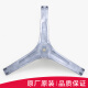 宿尚适用小天鹅滚筒洗衣机TG90-14122DXG-1416MPDG-14612DG三角架轴承 001三脚架+轴承水封一套