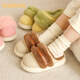 Balabala leather children's cotton slippers for boys, waterproof and warm, autumn and winter indoor baby non-slip home plush slippers for girls
