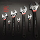Clcey Mothable Treer bouche mobile 4 pouces Small Mini Minable Movable Wrench Tool 8/10/12 pouces Métrique ouverte Célette mobile 6 pouces 150 mm (ouverture 20 mm) M11304