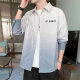 
Didisha Gradient Color Shirt Men's Long Sleeve Spring and Summer Trend Lapel Free Iron Loose Casual Top Men's Shirt Jacket 680 Light Gray + 679 Light Blue XL