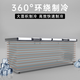 Snowburg Freezer Commercial Horizontal de grande capacité Réfrigérateur Réfrigérateur de réfrigération Ménage Réfrigération Réfrigération à double température Réfrigérateur Double-température Armoire d'affichage incurvé 1,45 mètres de long Double portes-cuivre Version à économie d'énergie Température 698 Black