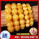 Fat Donglai Quality Second Generation Beeswax Bracelet Chicken Fat Yellow and White Flower Amber Bracelet Buddha Beads Gift for Men and Women Bead Diameter 14mm