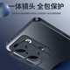 Shiyong [AG Matte] Convient pour le cas de téléphone mobile Oppo Reno9 Reno9 / 9pro Case de protection électrique ultra-mince couverture complète des hommes et des femmes Oppo Reno9 / 9pro [Graphite Black] Texture de luxe légère