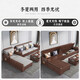 Xiaomuwo (xiaomuwo) sofá, sofá de madera maciza de nogal, sala de estar simple, muebles chinos, caja de concubina imperial, sofá de almacenamiento de invierno y verano, asiento de cuatro personas (3+ 1)+ Paso de concubina imperial, almacenamiento mejorado estilo de caja alta