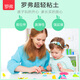 Liebhaber Ultra -leichter Ton bunte Schlamm Plastikine Kinderspielzeug handgefertigtes DIY Clay Geburtstag Geschenkbox