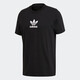 Adidas (adidas) klee klee männer kleidersport und lässiges Training laufen bequem atmungsaktive runde Nacken Kurzarm T-Shirt BP8988 FM9921 XS