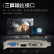 小影霸GT710/730/1030/1050 RTX3050/3060/3070/TI台式电脑独显卡全新主机LP刀卡光追3A游戏办公运算设计 GT710PRO 4GD3 厉影