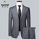 Woodpecker Suit Men's Solid Color Business Casual Suit Professional Formal Men's Suit Two-piece Groom Wedding Dress 801 Gray S/160/Pants 30 Recommended Weight 90-100Jin Jin is equal to 0.5 kg