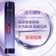 欧莱雅（LOREAL） 注白瓶精华补水保湿第三代小黑瓶精华液淡化细纹提亮肤色肌底液男女士学生通用精华 欧莱雅复颜玻尿酸膨润精华液
