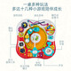 Aozhijia Game Table Baby Toys 1-3 года обучаемого таблица детское образование