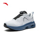 ANTA Shenxing PRO commuter sports shoes men's winter training shoes cushioning jogging shoes fitness shoes