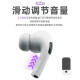 Trendy elements [Huaqiangbei 5th generation Pro2 top version] Bluetooth headset wireless Air binaural active noise reduction call music headset sports in-ear suitable for Apple Huawei [active noise reduction] spatial audio [third generation 1:1] transparency mode