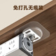 飞利浦（PHILIPS）PDU桌面电竞办公插座 电脑升降桌插座 8位总控1.8M 免打孔桌下插排/插线板/排插/接线板/拖线板