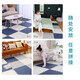 Quanpinwu foam floor mat for living room and bedroom splicing thickened crawling mat for children 30*30cm blue white gray 9 pieces