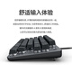 Logitech K835 Mechanische Tastatur 84 Tasten Kabel Tastatur Gaming E-Sporttastatur Tastatur Computertastatur TTC K835 Schwarze rote Achse