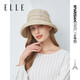 
ELLE fisherman hat fashionable and versatile casual outdoor French elegant top hat sunbasin hat brim linen fashion hat Mika
