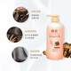 Bee Flower Conditioner Large Capacity for Women and Men Repairs Dry and Frizzy Long-lasting Fragrance Dyeing and Perming Repairs Fluffy Conditioner Shouwu 1L