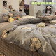 Jiazhilu cartoon grinding bear bedding four-piece set, quilt cover, bed sheet, student dormitory single double multi-piece set, Mengge 2.2 meters four-piece set (gift)