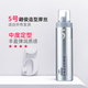 玫丽盼（Milbon）日本泡沫摩丝翩俊造型保湿护卷羊毛卷定型泡泡发胶发蜡湿发男女士 5号泡沫摩丝200g