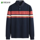 Shanshan (FIRS) Camiseta de manga larga de algodón puro para hombres nuevas rayas bordadas de otoño para hombres Polo826 Maple Leaf Red XL (180)