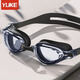 Yuke swimming goggles high-definition anti-fog waterproof large-frame swimming goggles men's and women's swimming cap myopia goggles set swimming special equipment polar night black (with earplugs nose clip + goggle box) flat light