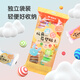 Morning light (M/G) stationery 4D ultra-light clay children's color mud plasticine clay clay kindergarten elementary school toys 12 colors safe bags birthday gifts