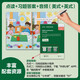 [Sélectionné au niveau 1-6] Little de bibliothèque Oxford English Grading Matériel Le niveau 123456 peut être lu par Oxford English-Chinese Bilingual Junior High School Student 'Novels de lecture parascolaire en anglais