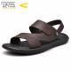 
Camel dynamic German camel dynamic sandals men's toe layer cowhide beach shoes trendy summer men's casual breathable non-slip sandals two-wear brown 698 (leather shoe size) 44