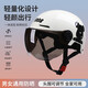 DYM3C certified electric battery car helmet for men and women, summer sun protection, all-season use, cute safety helmet, national standard half helmet, 3C frosted grizzly + cat ears, transparent
