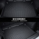 Lu mu buick GL8 Trunk Matte vollständig geschlossene tpe dekorative rückenmatte lu zun fathead fish avia trunk matte 17-23 Buick GL8ES28T/ES 653T TPV Dickes wasserdichte Kohlefaser-Kofferraummatte