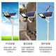 Xinguangda Solar Street Lights Outdoor Street Light Pole Complete Set New Rural Telephone Pole High Power Solar Lighting 6 Meters Solar 4 Meters 100 Watt Complete Set