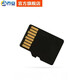 
Joan 32g 64g 128g memory card Monitor camera video dedicated storage TF card 64G