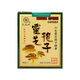 Japanisches Ass [Hongkong JD Logistics] Japanisches Japaner Kaiser Cordyceps rein