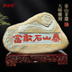 Home luck is strong, Taishan stones are dared to be indoor and outdoor carvings authentic natural stones, backing stones, replenishing the corners and turning the road to the home stones JD9761 one picture, one thing