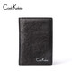 CAELIx26KELEIE men's card holder ultra-thin genuine card holder business card holder multi-card slot bank card holder mini small card holder K519 black