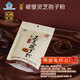 Hu Qingyutang Breaking Wall Ganoderma lucidum spore powder, immune enhancement health products, nutritional products, 72g bags, gifts for parents and elders, 72g*16 packs (1 year quantity)