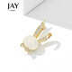 Jay rabbit brooch, cute corsage for women’s zodiac year, birthday gift for elders, mother and mother-in-law