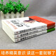 Libros genuinos El consejo de por vida de Buffett para sus hijos + 38 cartas escritas por Rockefeller para su hijo + Kazuo Inamori para jóvenes (3 volúmenes en total) 13533 ** 1 Fan Yiran, etc., Federación China de la industria y el comercio y la editorial