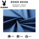 Playboy ice silk short-sleeved T-shirt men summer slim men business casual black POLO half-sleeved T-shirt top men's clothing 20250/757 Black M