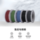 拓竹3D打印耗材PLA-CF高强度碳纤维复合材料RFID智能识别-净重1kg bambulab Lava Gray熔岩灰14101 含料盘