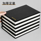 Xitong 831 Schwarzes Notizbuch 835 Buch B5 verdicktes weiches Leder Einfacher Ins Style A4 College Student Diary Custom druckbare Logo Hochwertiger Notizblock 16k 831 Buch