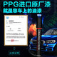 
Casual Porsche Automotive Repair Pen Cayenne Macan911 Paramela 718 Scratch Repair Artifact Point Paint Pen Pink (Y8)