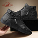 Ram Martin boots men's shoes for autumn and winter new soft sole wear-resistant high-top leather boots for men plus velvet warm men's casual cotton shoes for men black four-season model [top layer cowhide 9929] 38 (240mm)