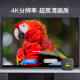 腾讯极光盒子6SE 电视盒子网络机顶盒 全志H618芯片 4K高清 1+32G存储  HDR10 极光5Se  （1G+8G)