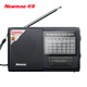Newmine Newmine BT81 radio for the elderly rechargeable mini audio portable walkman full-band FM player