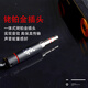 线艺匠4.4平衡线森海IE300ie600T适用于索尼M7舒尔846 IM03 IM04纯银0.78双针4芯耳机升级线 MMCX/榭兰图/舒尔846系列 苹果Lightning接口