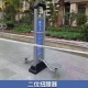 Outdoor fitness equipment community park community outdoor plaza elderly path exercise walker two-position waist twister