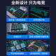 
Forward (EWEADN) TK900 mechanical keyboard and mouse set e-sports game wired desktop computer laptop office keyboard and mouse external multi-function knob blue axis blue light peripheral