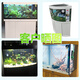 JUWEL German Black Diamond Original Imported Fish Tank High-end Aquarium High-definition Scratch-resistant Glass Quiet and Simple Cylinder Imported LIDO 120 60 cm Imported Fish Tank Choose one color (communicate good color to order)