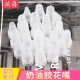 Paixi cream glue flower mouth mobile phone beauty Korean flower mouth set diy jewelry accessories plastic 24 types mounting flower mouth cream glue white flower mouth 24 styles 1 set